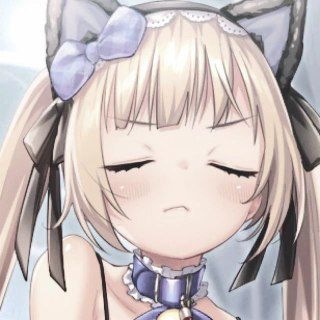 Telegram profile photo for dounoeell(. ❛ ᴗ ❛.)
