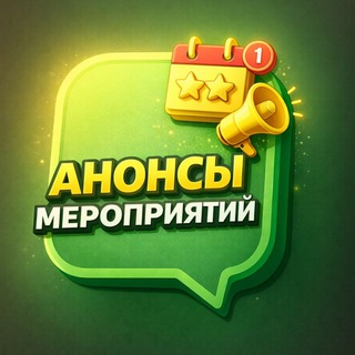 Telegram group profile photo for РисечАфиша