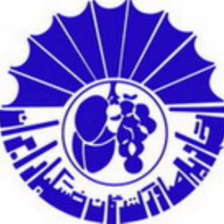 Telegram profile photo for کانال خبری اتحاديه صادرکنندگان خشکبار ايران