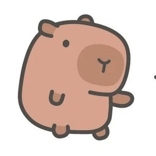 Telegram profile photo for Капибара