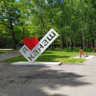 Telegram profile photo for Подслушано Канаш