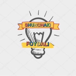 Telegram profile photo for Shunchaki foydali