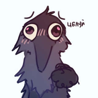 Telegram profile photo for Ножки да Рожки