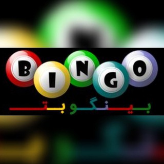 Telegram profile photo for Bingobet