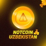 Telegram profile photo for NOTCOIN SAVDO ISBOTLAR🇹🇷