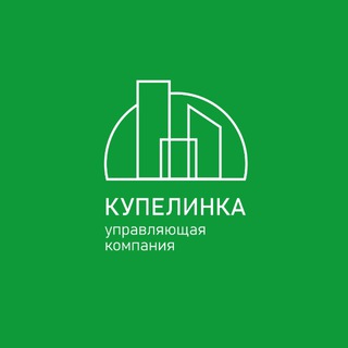 Telegram profile photo for Ваша УК | Ново-Молоково