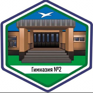 Telegram profile photo for Гимназия2чехов