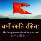 Telegram profile photo for Bhakti status