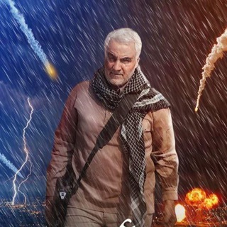 Telegram profile photo for IRT🇮🇷Иран Сегодня