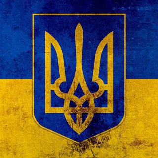 Telegram profile photo for Україна INFO 🇺🇦