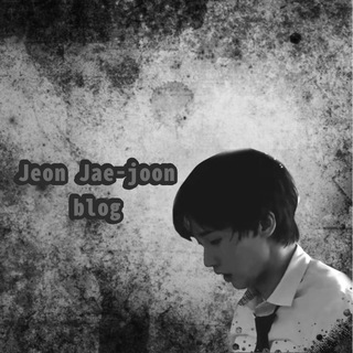 Telegram profile photo for Jeon Jae-joon (рест)