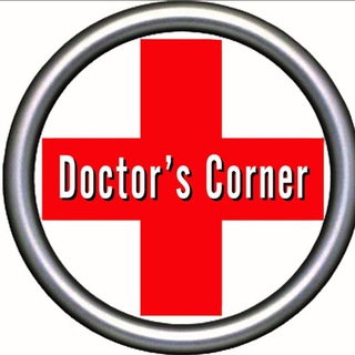 Telegram profile photo for Doctors Corner