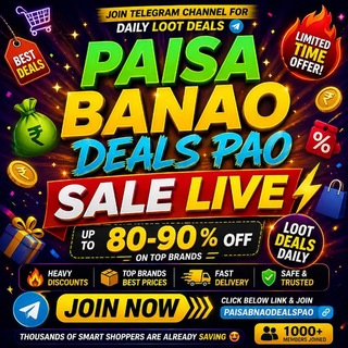 Telegram profile photo for π° Paisa Banao β’ Deals Pao