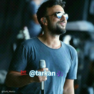 Telegram profile photo for تارکان موزیک,ازبکی,تورکی,روسی 🖤| Tarkan music 🎶 |🇹🇷