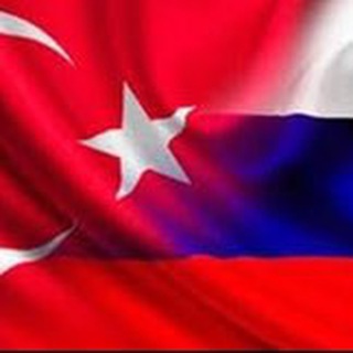 Telegram profile photo for STAMBUL🇹🇷ANTALIA🇷🇺RUSSKIE