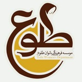 Telegram profile photo for toluebanovan.com