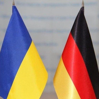 Telegram group profile photo for Германия (Услуги, реклама, предложения.)