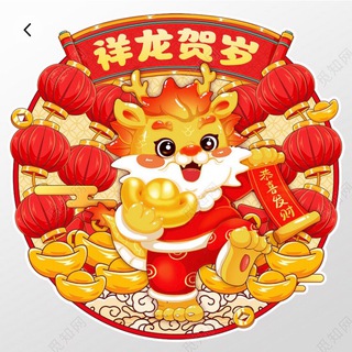 Telegram profile photo for ✈️代理之家✈️
