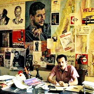 Telegram profile photo for غسان کنفانی