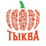Telegram profile photo for Тыква Фуд - Пицца | Суши | Роллы Балашиха