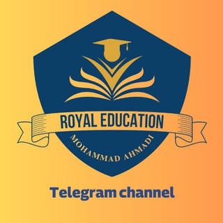 Telegram profile photo for مجموعه علمی آموزشی رویال