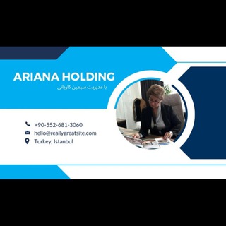 Telegram profile photo for Istanbul_Ejare_Roozane