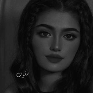 Telegram profile photo for -᥉𝚔ꪝƚ"
