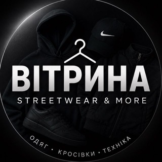 Telegram profile photo for 📢Вітрина