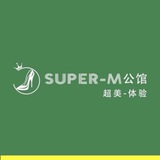 Telegram profile photo for 北京大尺spa/修车