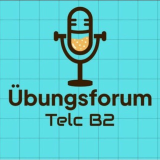 Telegram profile photo for 🇩🇪Übungsforum für Prüfung Telc B2 -gemeinsam Sprechen-🌟