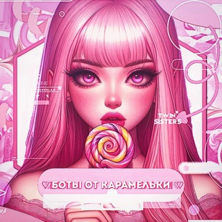 Telegram profile photo for ЗАКРЫТ*•.¸♡Б᧐ᴛы ᧐ᴛ 𐌺ᥲρᥲʍᥱ᧘ьκᥙ ♡¸.•*ЗАКРЫТ