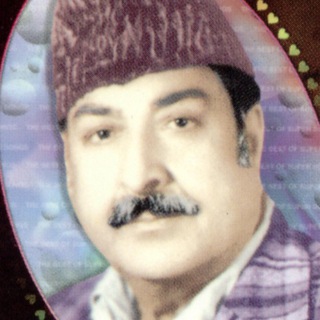 Telegram group profile photo for علاقهمندان استاد سرآهنگ