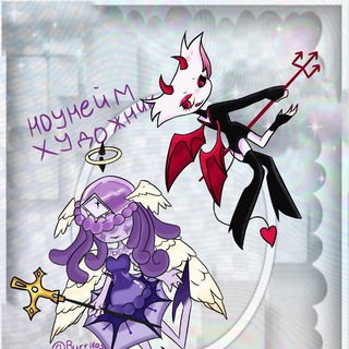 Telegram profile photo for Ноунейм художник :3