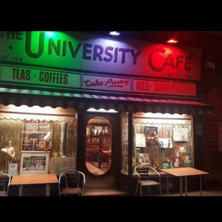 Telegram profile photo for مقهى طلاب الجامعة