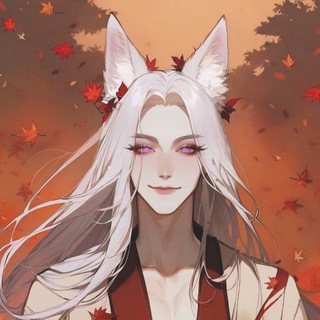 Telegram profile photo for 🍁•°Пустоши Хинаи°•🍁