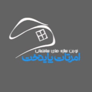 Telegram profile photo for امرتات