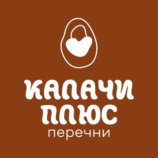 Telegram profile photo for Калачи Плюс | Олимпиады по литературе