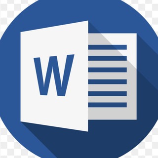 Telegram profile photo for خبرات برنامج وورد