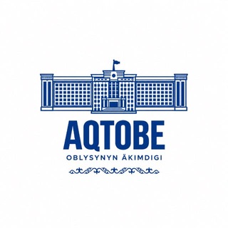 Telegram profile photo for Ақтөбе облысының әкімдігі/ Акимат Актюбинской области
