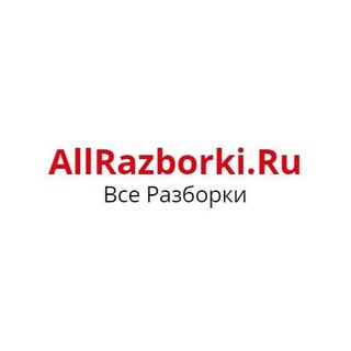 Telegram profile photo for AllRazborki