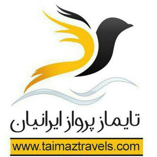 Telegram profile photo for تورهای تاپ تایماز.