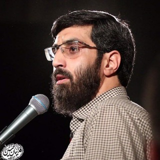 Telegram profile photo for کربلایی سیدرضا نریمانی