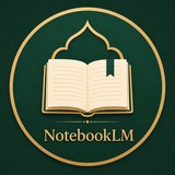 Telegram profile photo for Gemini Notebook | مكتبة الدفاتر