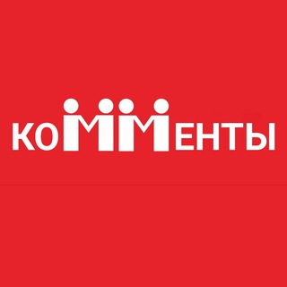 Telegram group profile photo for Милосердие комментарии