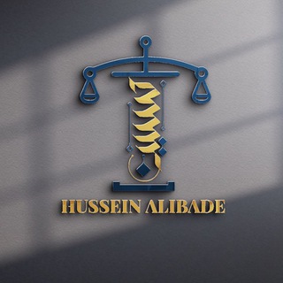 Telegram profile photo for دليل المنظمات غير الحكومية NGO