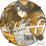 Telegram profile photo for ୨ৎ . 𝗧𝗬𝗬𝗬.𝘵𝘩𝘦𝘬𝘪𝘪 || видео на заказ.