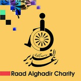 Telegram profile photo for راحیل