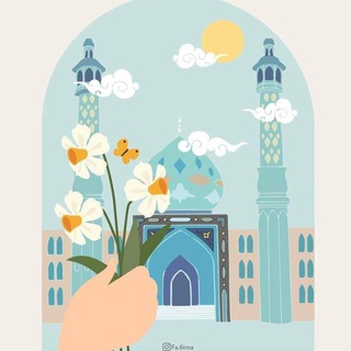 Telegram profile photo for نَجْـمَة