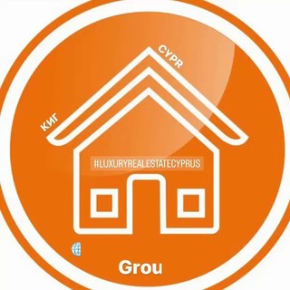 Telegram profile photo for 🇨🇾КИПР: Недвижимость 🏡
