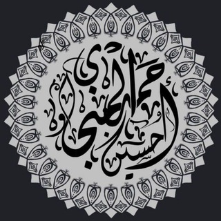 Telegram profile photo for قناة أحمد حسين المنجاوي